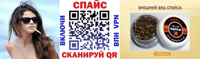 магазин продажи наркотиков  МЕГА зеркало  БУТИРАТ жидкий экстази  Октябрьский 