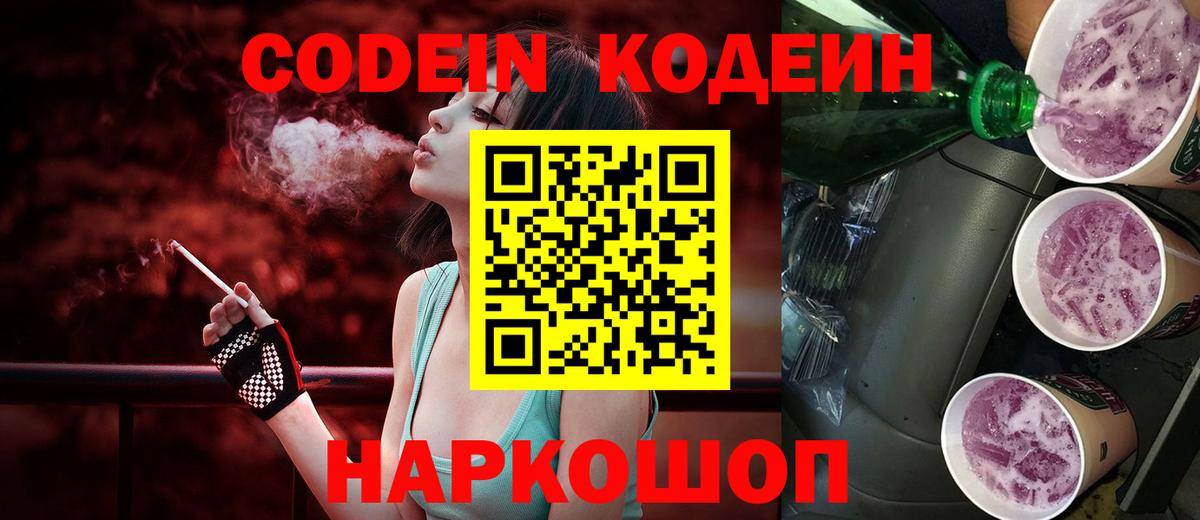 Метадон Октябрьский