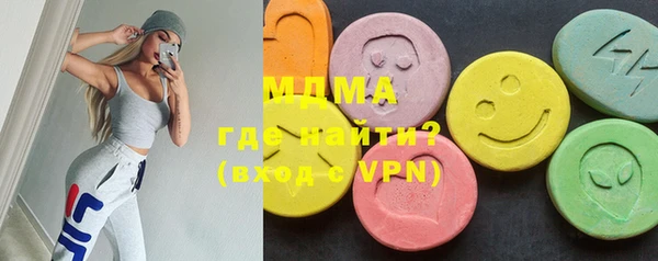 дживик Алексеевка