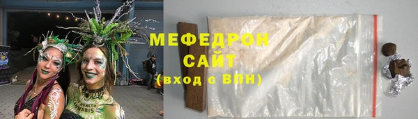 дживик Алексеевка