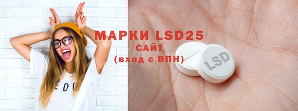 MDMA Premium VHQ Алексин