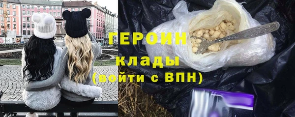 дживик Алексеевка
