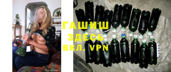 дживик Алексеевка
