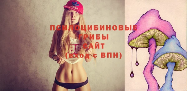 наркотики Алзамай