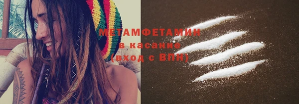наркотики Алзамай