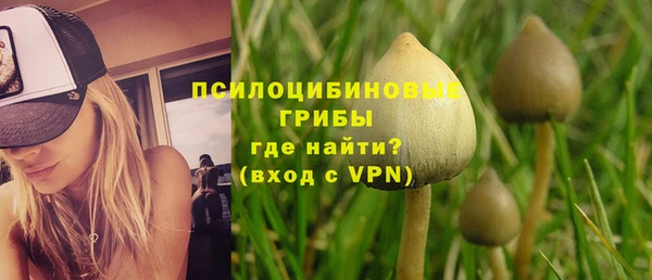 мефедрон VHQ Лагань