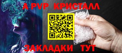 MESCALINE Тверь