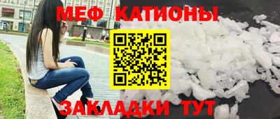ПСИЛОЦИБИНОВЫЕ ГРИБЫ Татарск