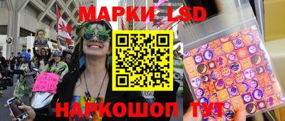 MESCALINE Тверь