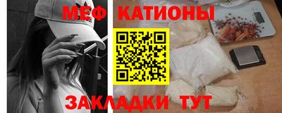 MESCALINE Тверь