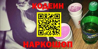 ПСИЛОЦИБИНОВЫЕ ГРИБЫ Татарск