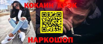MESCALINE Тверь