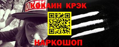 MESCALINE Тверь