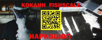 ПСИЛОЦИБИНОВЫЕ ГРИБЫ Татарск