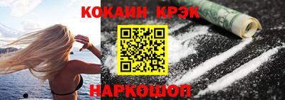 ПСИЛОЦИБИНОВЫЕ ГРИБЫ Татарск
