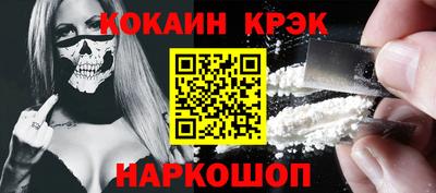 ПСИЛОЦИБИНОВЫЕ ГРИБЫ Татарск