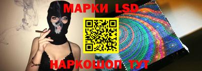 MESCALINE Тверь