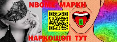 трава Тара