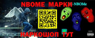 трава Тара