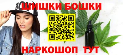 ПСИЛОЦИБИНОВЫЕ ГРИБЫ Татарск