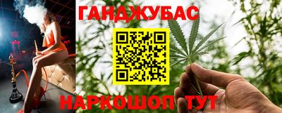 MESCALINE Тверь