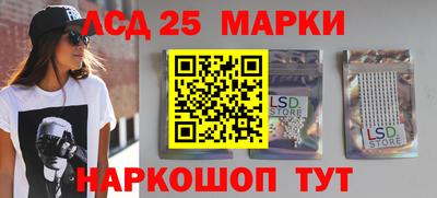 трава Тара