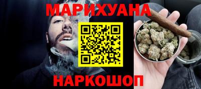 трава Тара