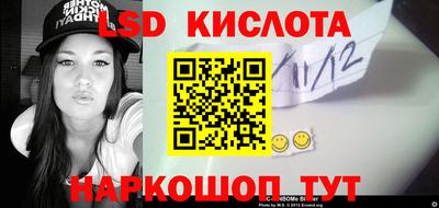 MESCALINE Тверь