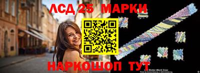 трава Тара