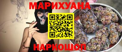 MESCALINE Тверь