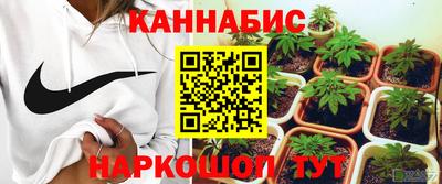 ПСИЛОЦИБИНОВЫЕ ГРИБЫ Татарск