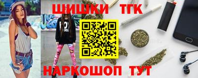 MESCALINE Тверь