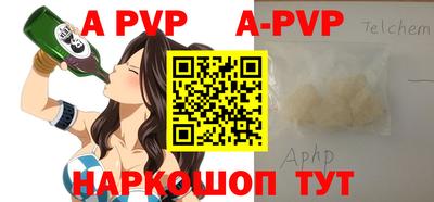 ПСИЛОЦИБИНОВЫЕ ГРИБЫ Татарск