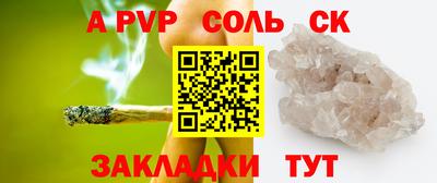 MESCALINE Тверь