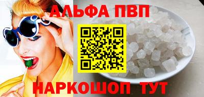 ПСИЛОЦИБИНОВЫЕ ГРИБЫ Татарск