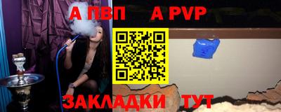 ПСИЛОЦИБИНОВЫЕ ГРИБЫ Татарск