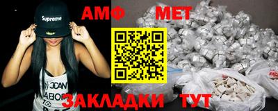 MESCALINE Тверь