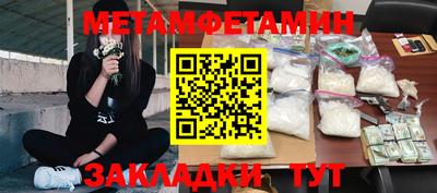 ПСИЛОЦИБИНОВЫЕ ГРИБЫ Татарск