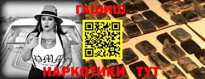ПСИЛОЦИБИНОВЫЕ ГРИБЫ Татарск
