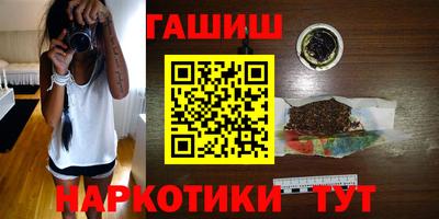 MESCALINE Тверь