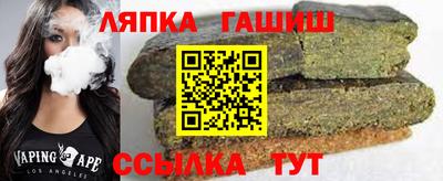 MESCALINE Тверь