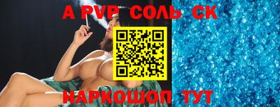 ПСИЛОЦИБИНОВЫЕ ГРИБЫ Татарск