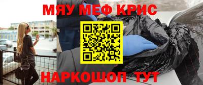 ПСИЛОЦИБИНОВЫЕ ГРИБЫ Татарск