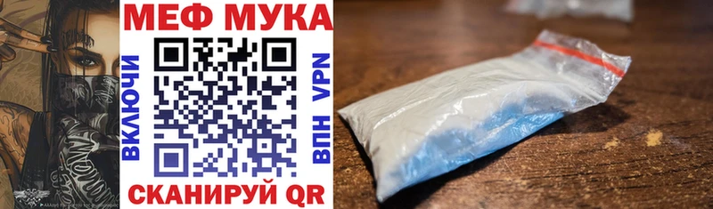 МЯУ-МЯУ VHQ  Октябрьский 
