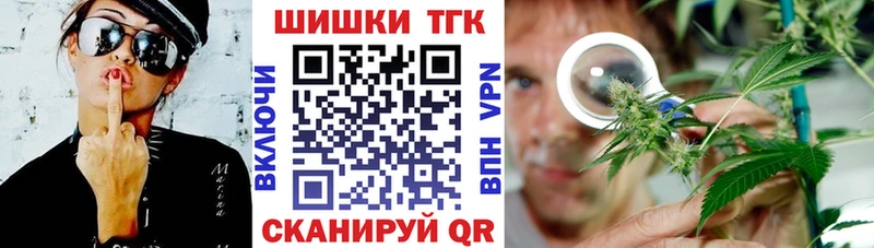 mega сайт  Октябрьский  Бошки марихуана SATIVA & INDICA 